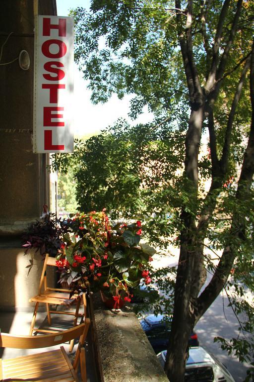 Hostel Sova Novi Sad Esterno foto